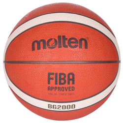 B7G2000 basketbalový míč