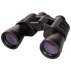 Binocular 20 x 50 turistický dalekohled